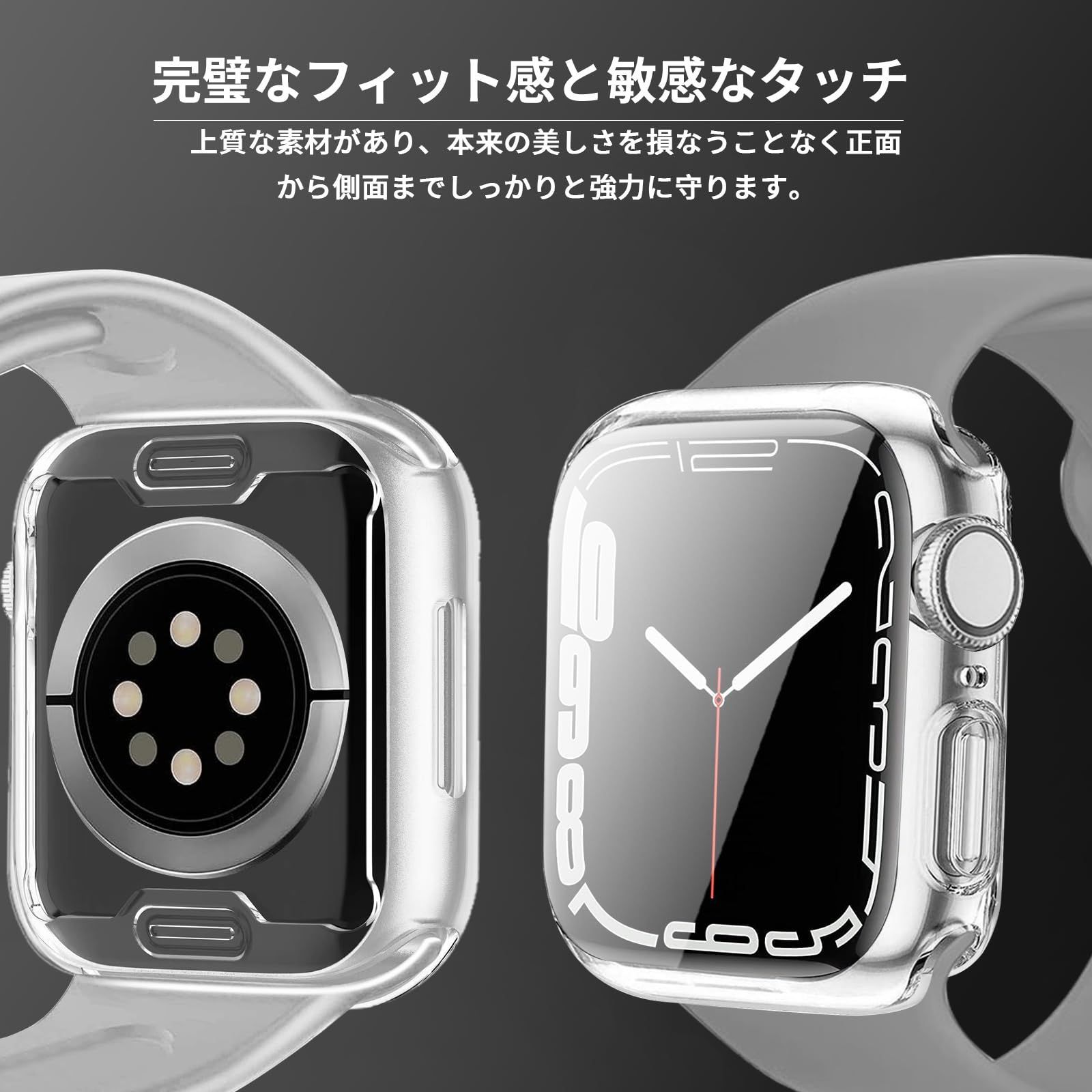 Puptoya for アップルウォッチ 防水 怖く カバー 46mm Apple Watch用 ケース Series 10 あっぷるう