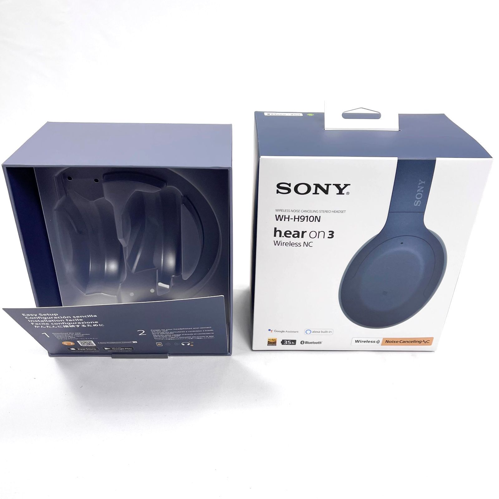 SONY h.ear on 3 Wireless NC WH-H910N (L) - メルカリ