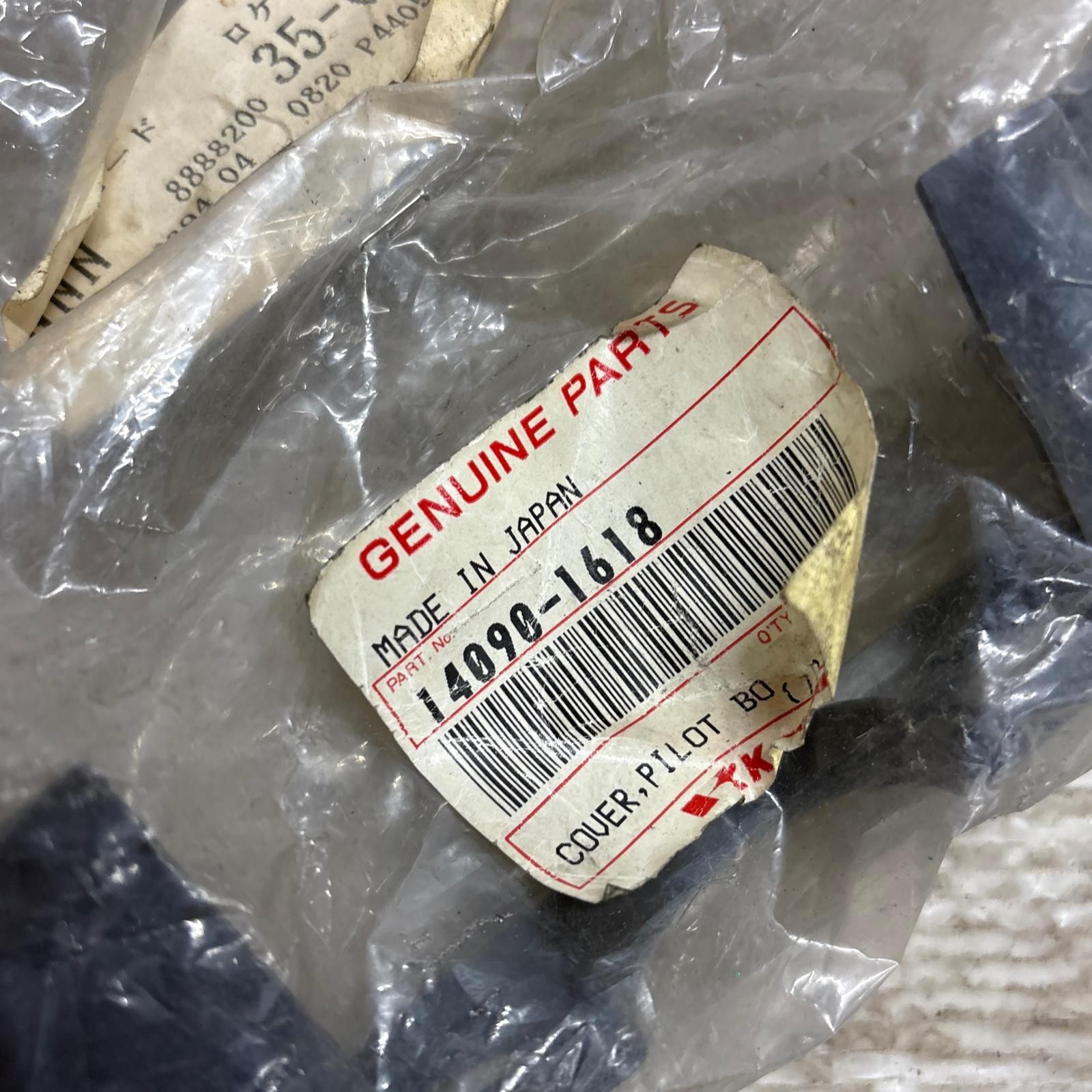 KAWASAKI ZRX400II パイロットカバー カワサキ BRIGHTFACE_UK