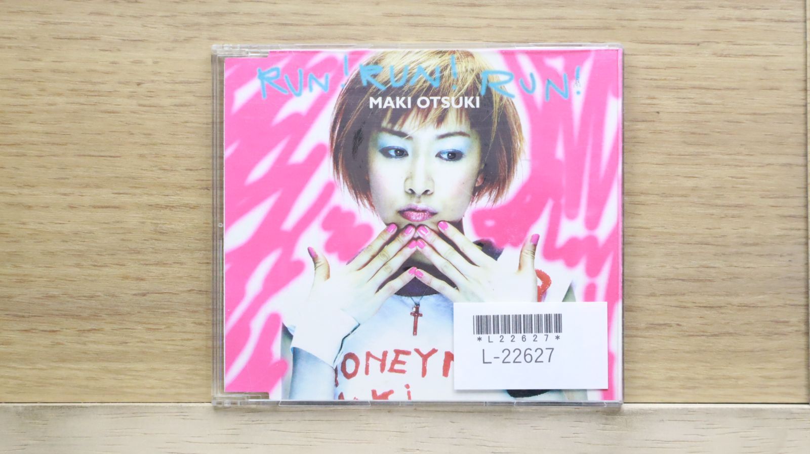 Maki CDセット Amazon.co.jp: UZU-MAKI(初回限定盤)(DVD付): ミュージック