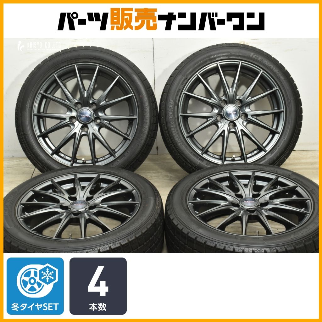 215/55R17 VRX2 バリ溝 スタッドレスタイヤ 冬タイヤ 深溝 4本 【公式