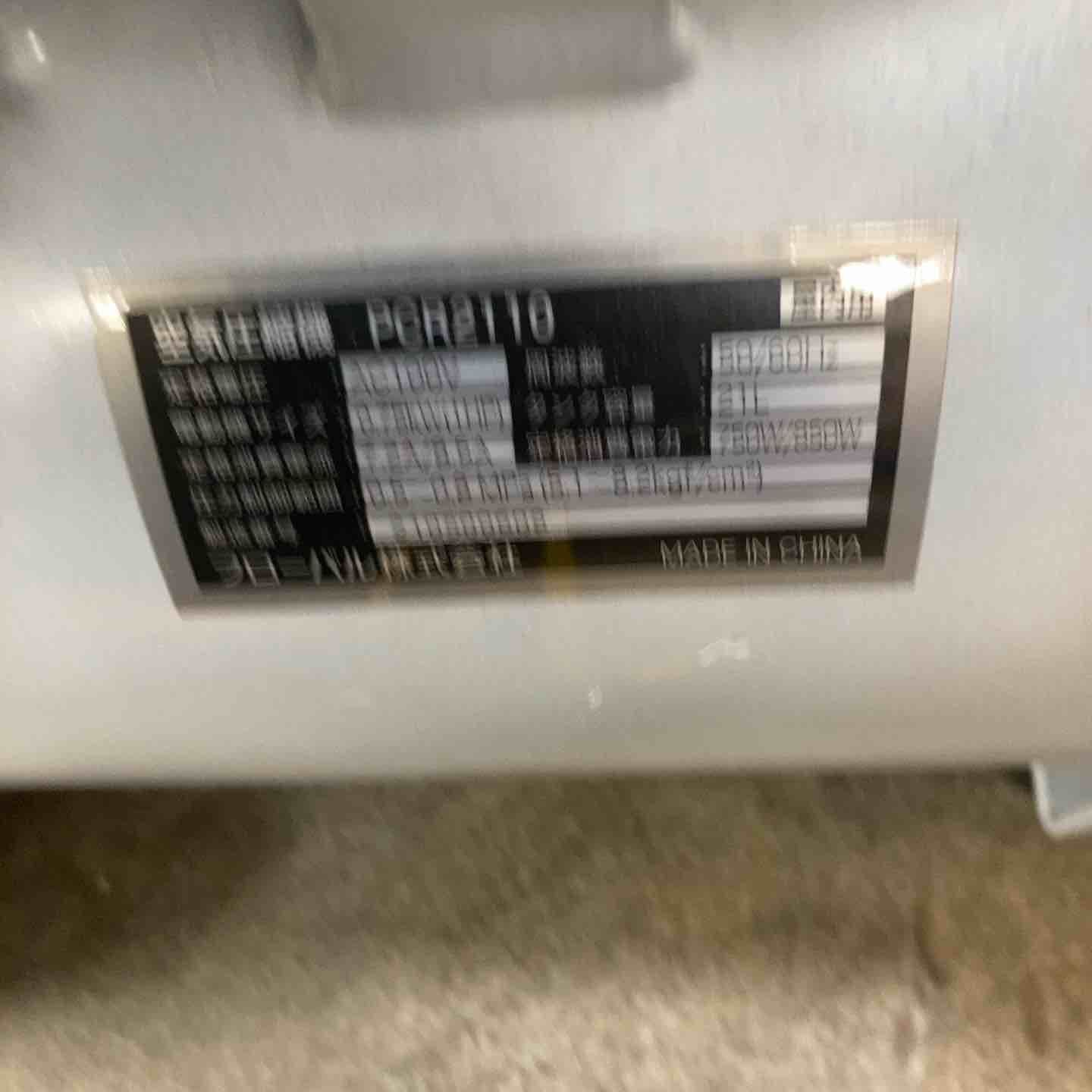 プロスタイルツール コンプレッサー PCR2110 川崎店 HRDEVELOPMENT_JP