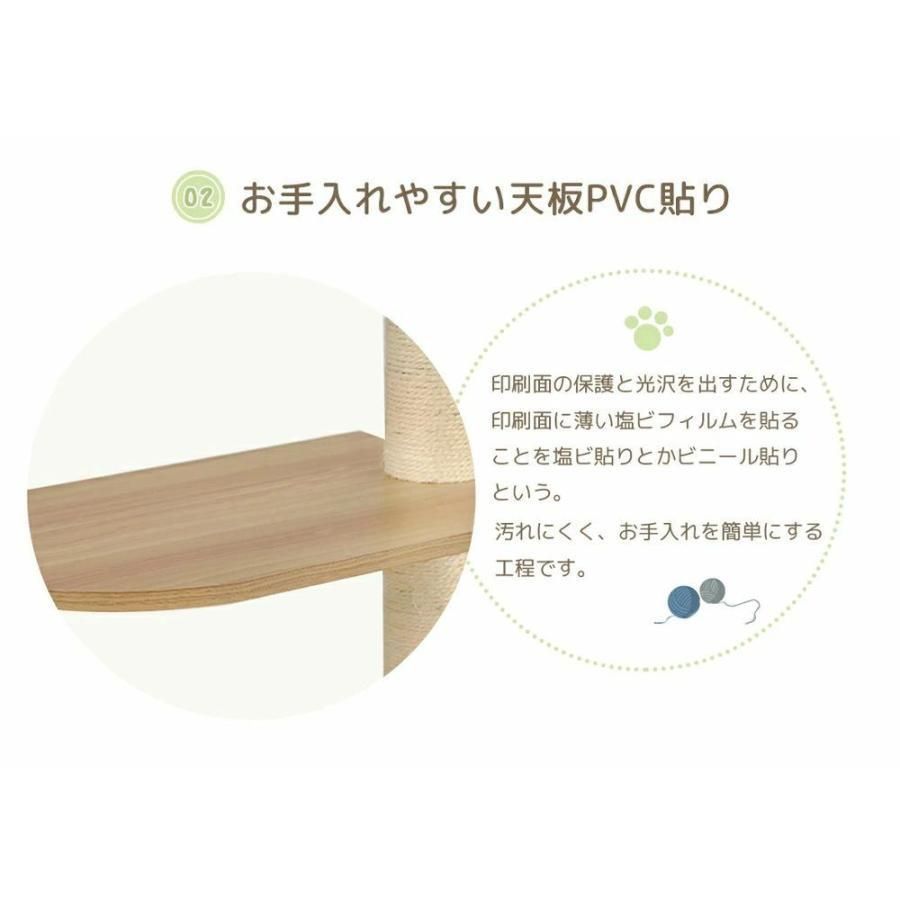 頑丈 据え置き