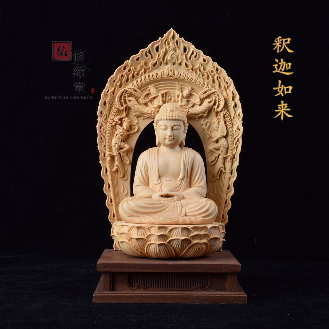 上品/総檜材 仏教工芸品 木彫仏教 精密彫刻 仏師で仕上げ品 大日如来座像 | www.preprod-nomination.fr