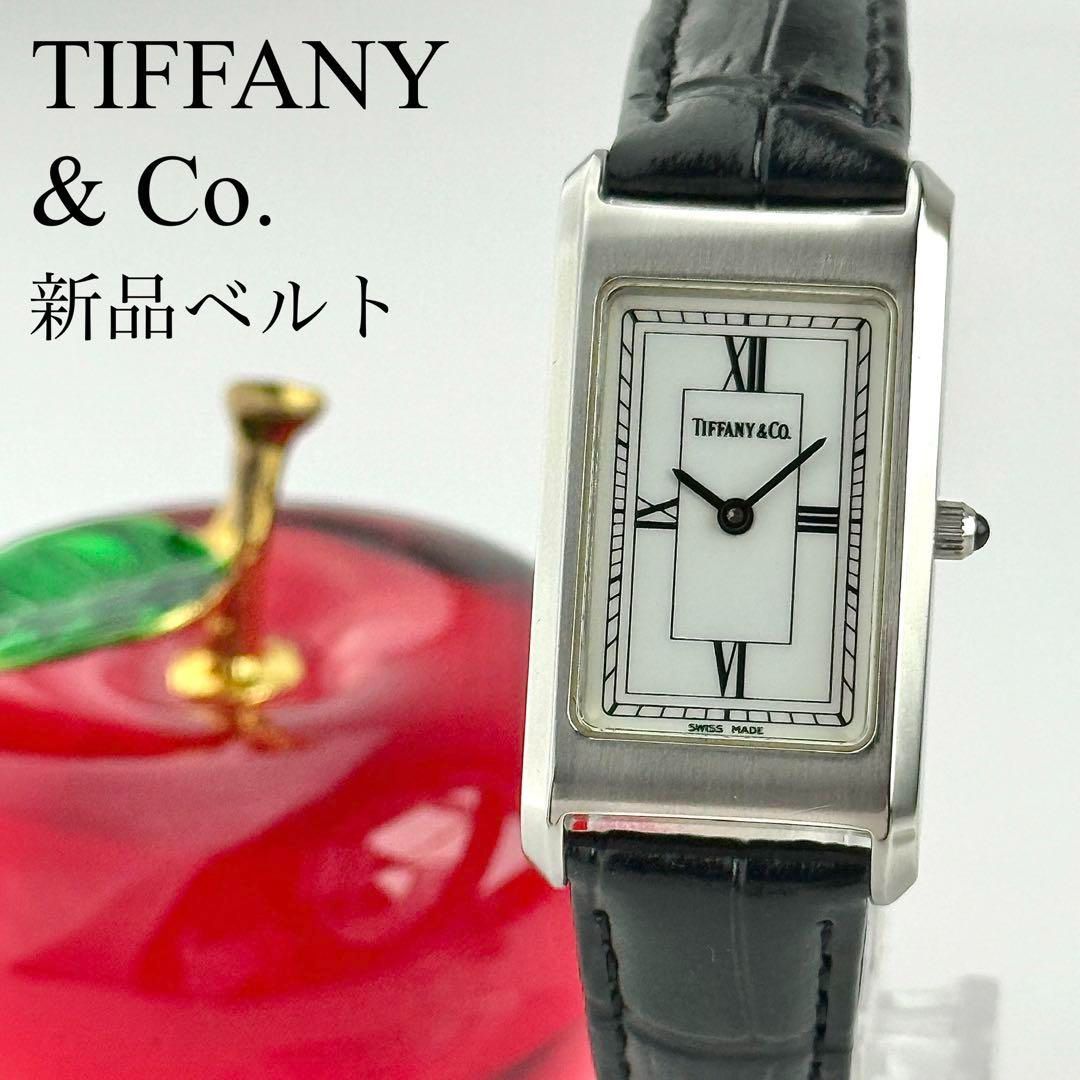 ティファニー クラシック 電池 ベルト レディース 536