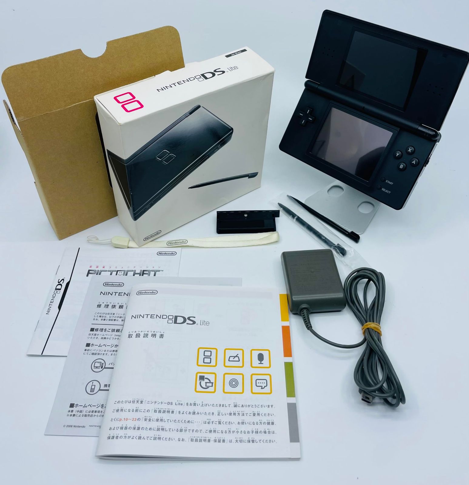 ニンテンドーDS LITE ジェット・ブラック 箱付き 美品☆】ニンテンドー DS Lite ジェットブラック 外箱セット