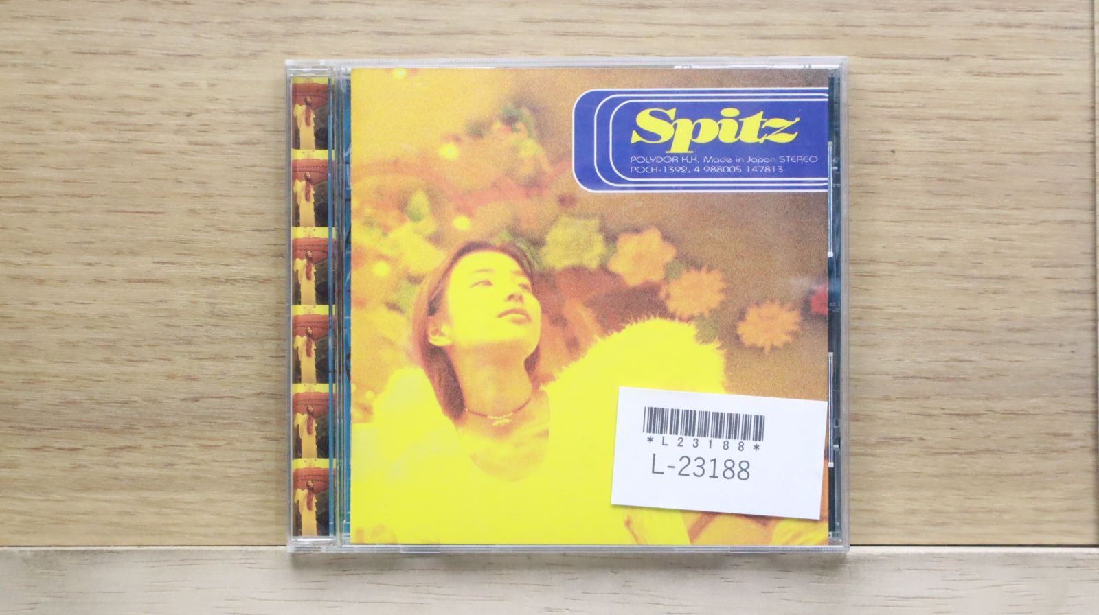 国内盤CD☆スピッツ/Spitz□ 空の飛び方 【POCH1392/4988005147813
