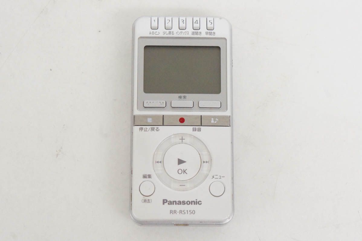 Panasonic ICレコーダー ホワイト RR-RS150-W Amazon.co.jp: Panasonic ICレコーダー ホワイト RR-RS150-W