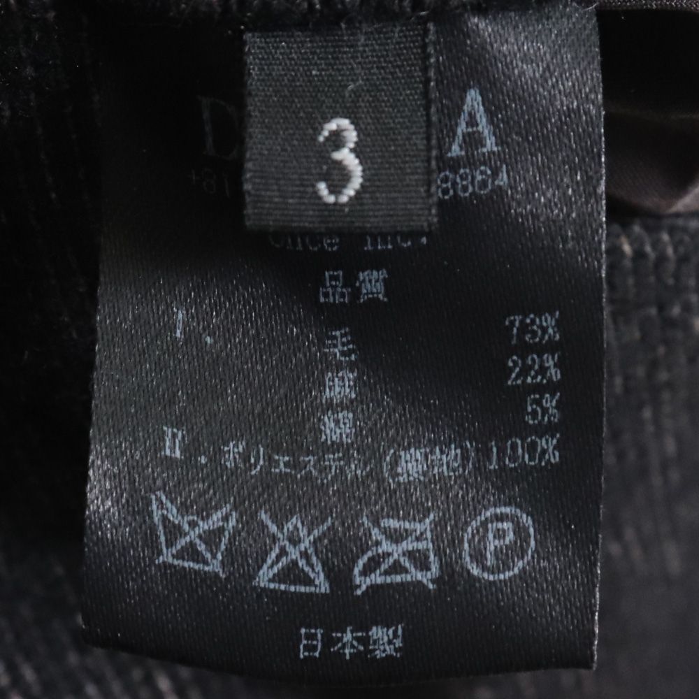 DEVOA Skater pants Shetland wool/Linen 3 - メルカリ