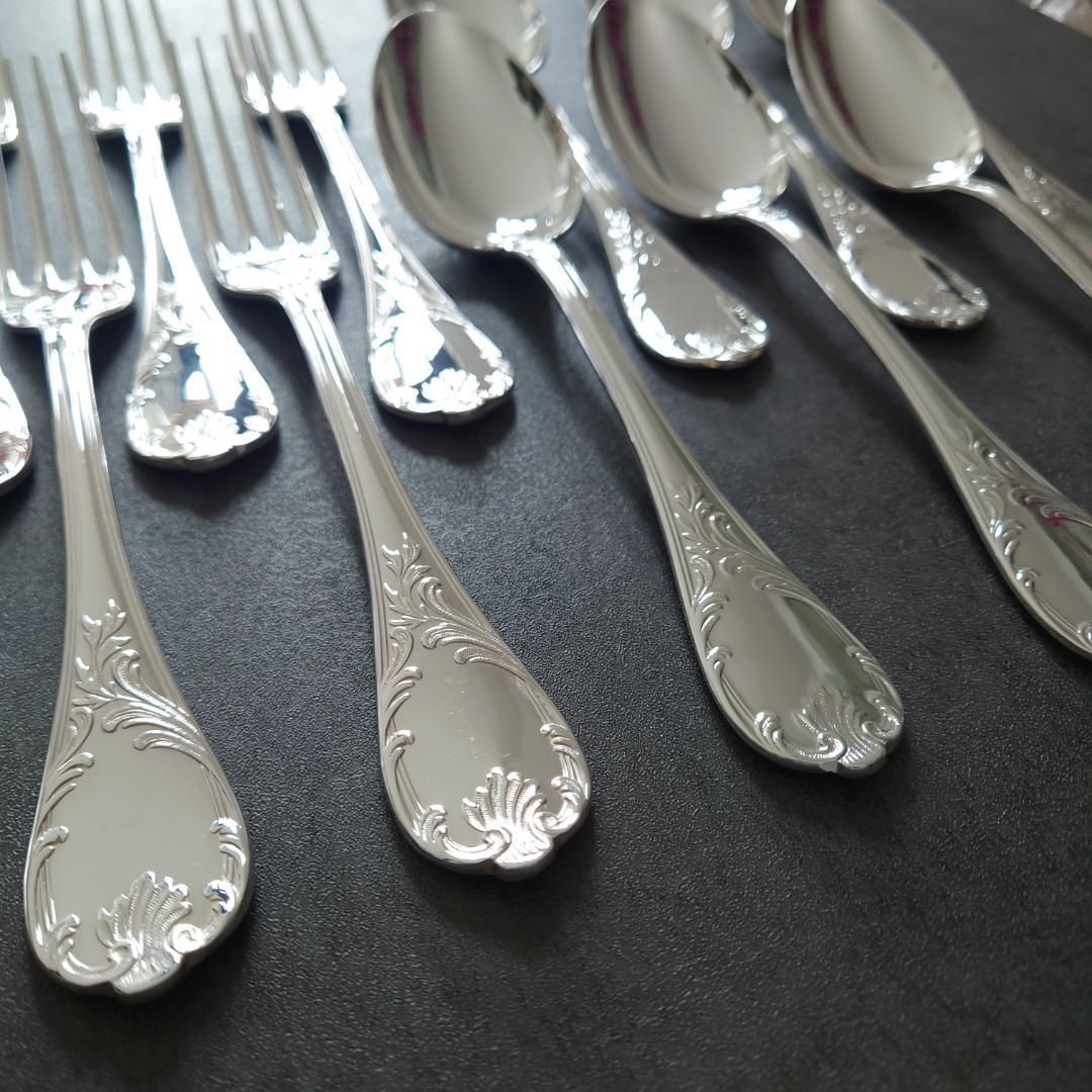 クリストフル マルリー