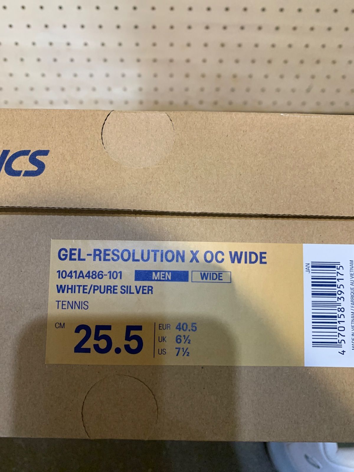 アシックステニスシューズ