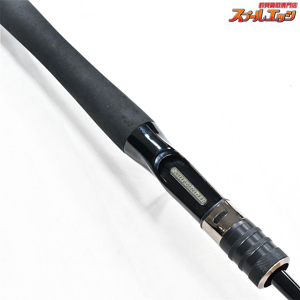 【デプス】 サイドワインダー グレートパフォーマー HGC-65HR/GP