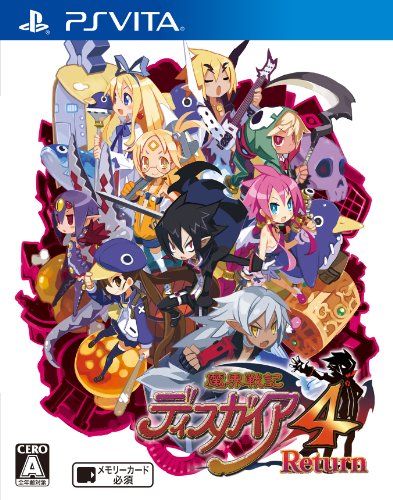 魔界戦記 ディスガイア 4 Return - PSVita