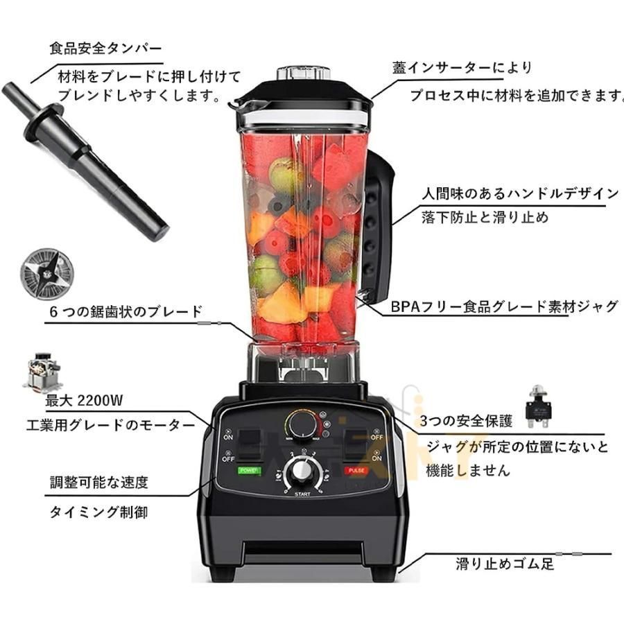 飲食店用