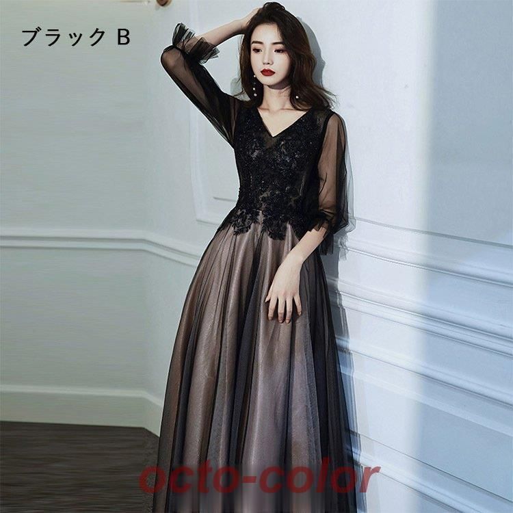 黒 30代