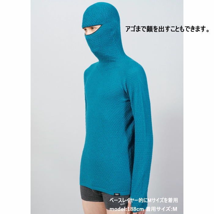 ストレッチ ロングスリーブ