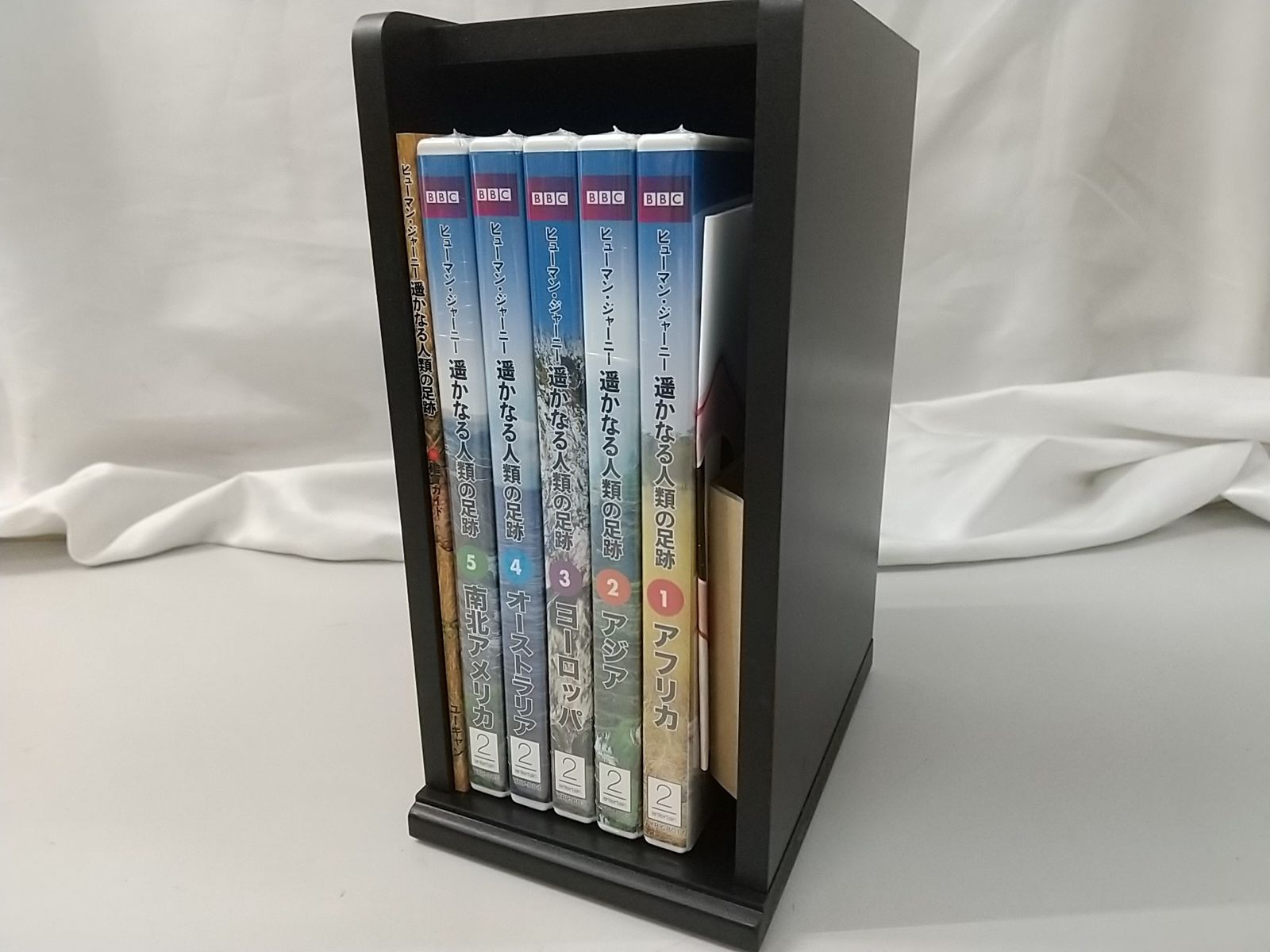 ヒューマンジャーニー　遥かなる人類の足跡　全5巻セット Amazon.co.jp: BBC ヒューマン・ジャーニー 遥かなる人類の足跡