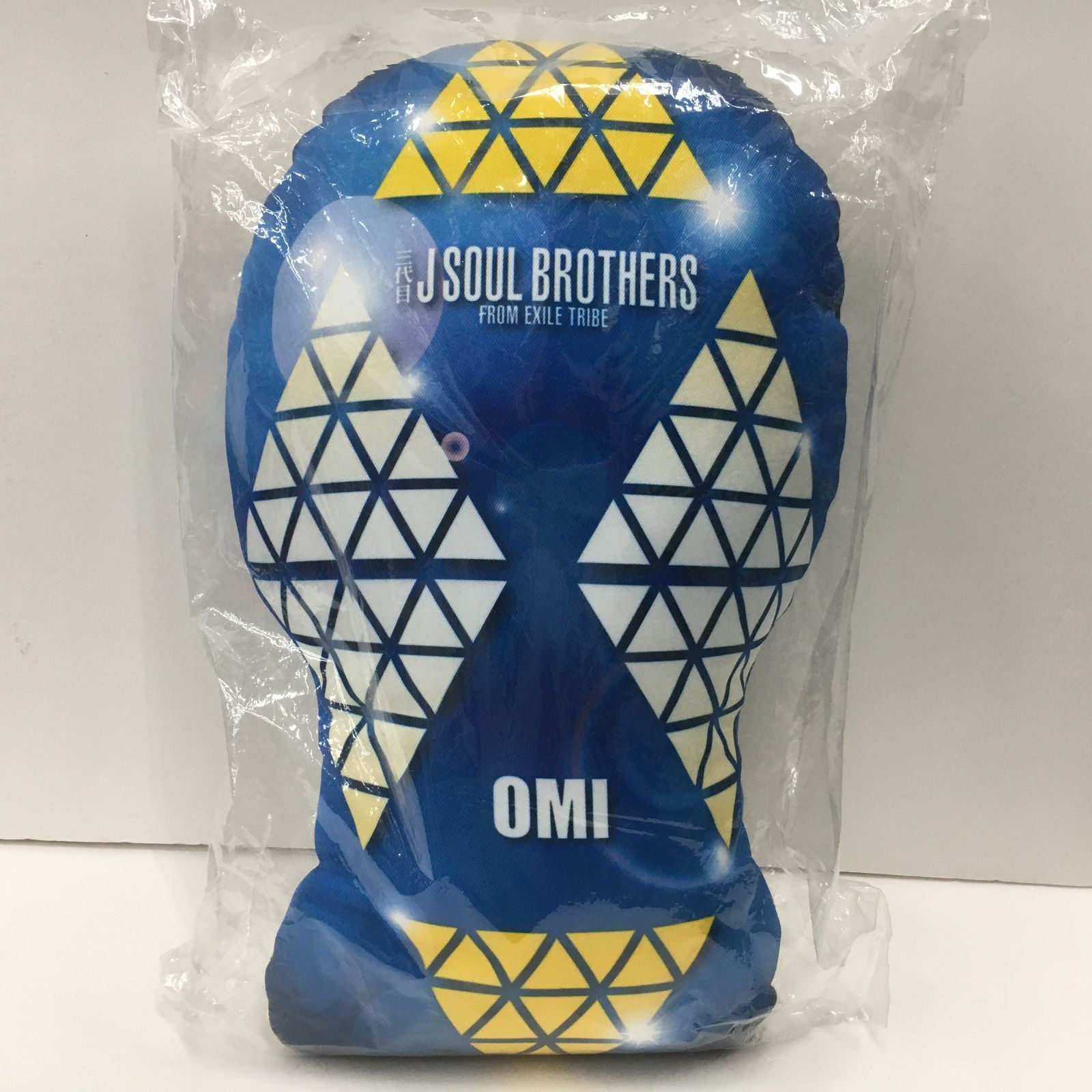 加古川】三代目 J Soul Brothers 登坂広臣 BIGクッション【361-0286 