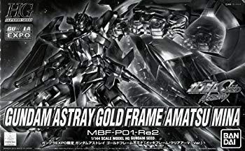 【中古】GUNPLA EXPO 2013 HG 1/144 ガンダムアストレイ ゴールドフレーム アマツ ミナ メッキフレーム / クリアアーマーVer. rdzdsi3