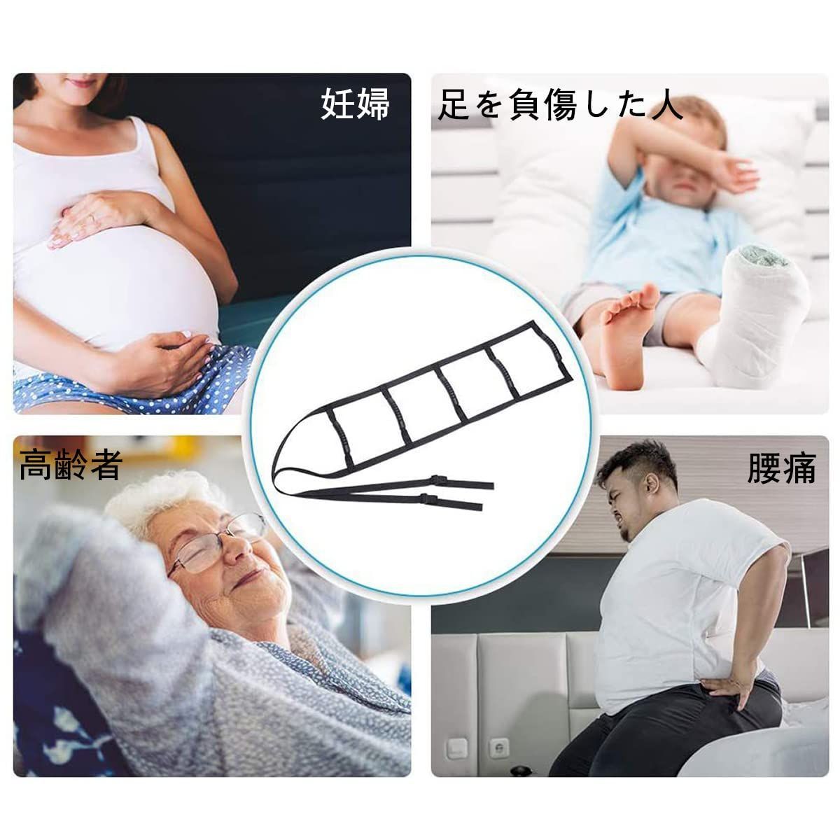 最大荷重150kg 滑り止め