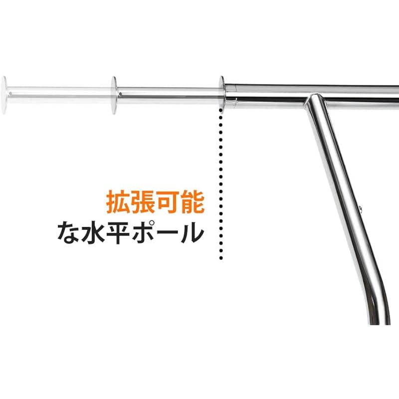 ハンガーラック パイプハンガーラック 耐荷重200KG 業務用 3ウェイ Amazon｜HOKEEPER ハンガーラック パイプハンガーラック 耐荷重