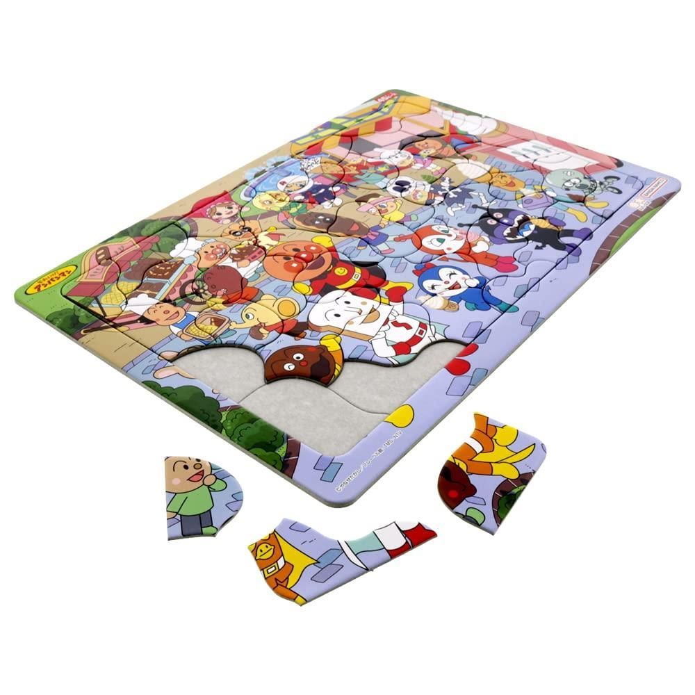 Style:パズル45P サンスター文具 パズルしようよ45P