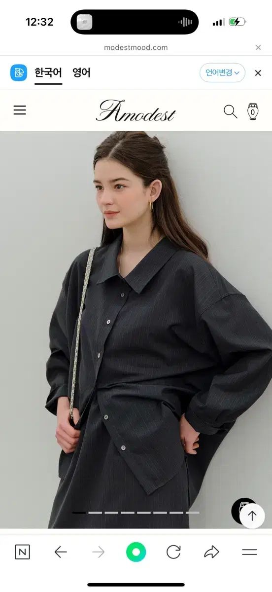 modestmood 青山セットアップ