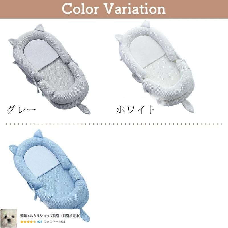 新生児 長く使える