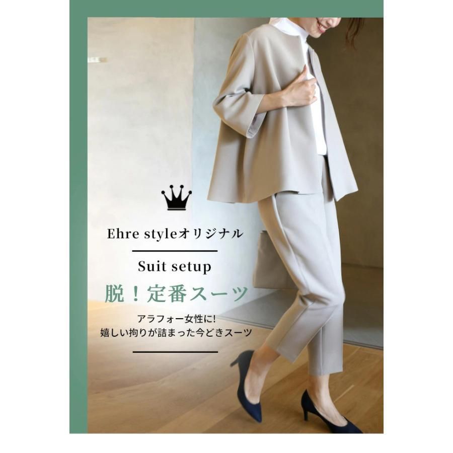 女子