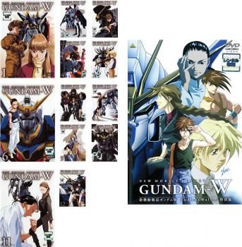 全巻セット【中古】DVD▼新 機動戦記 ガンダム W(13枚セット)第1話～第49話 + Endless Waltz 特別篇 レンタル落ち 新 機動戦記 ガンダム W(13枚セット)第1話～第49話 + Endless