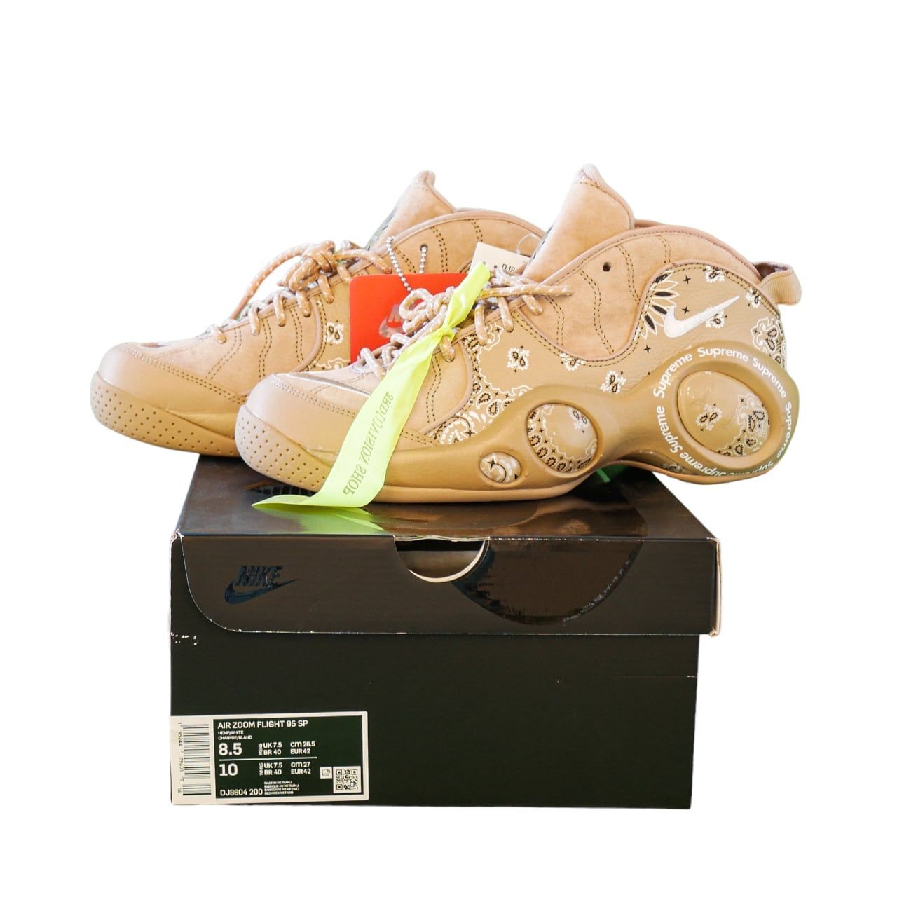 Supreme Nike Air Zoom Flight 95 SP Hemp ナイキ シュプリーム US8.5 