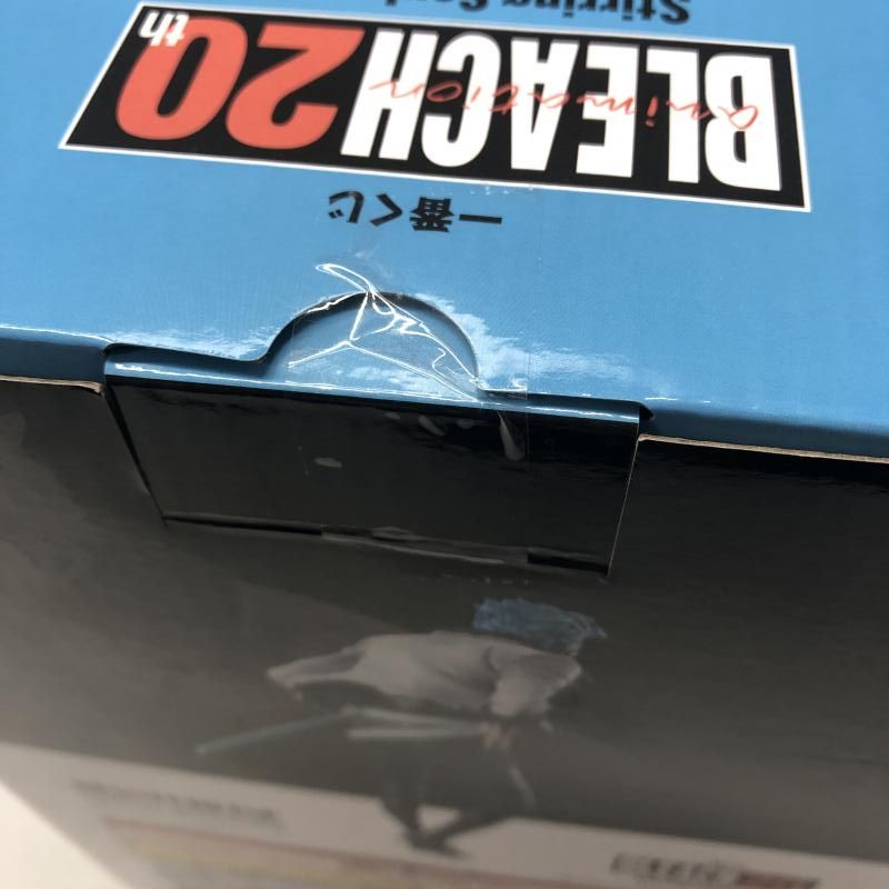 中古】バンダイ グリムジョー・ジャガージャック 一番くじ