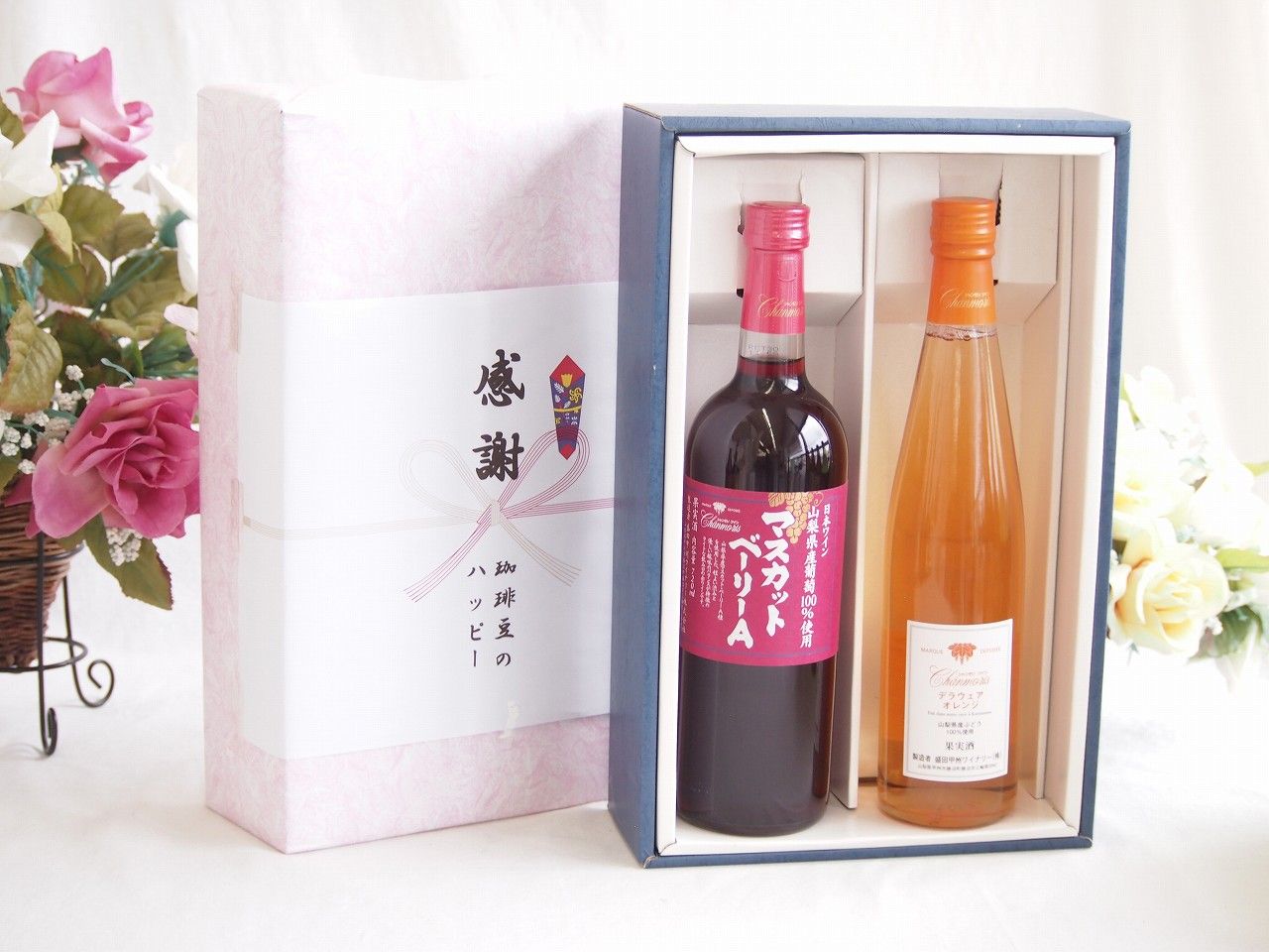 新品】ランドクルーザー70 HZJ76 HZJ78 バックドア ヒンジチェック