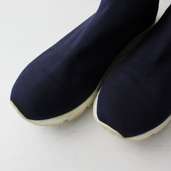 MM6 Maison Margiela エムエムシックス メゾンマルジェラ 2017