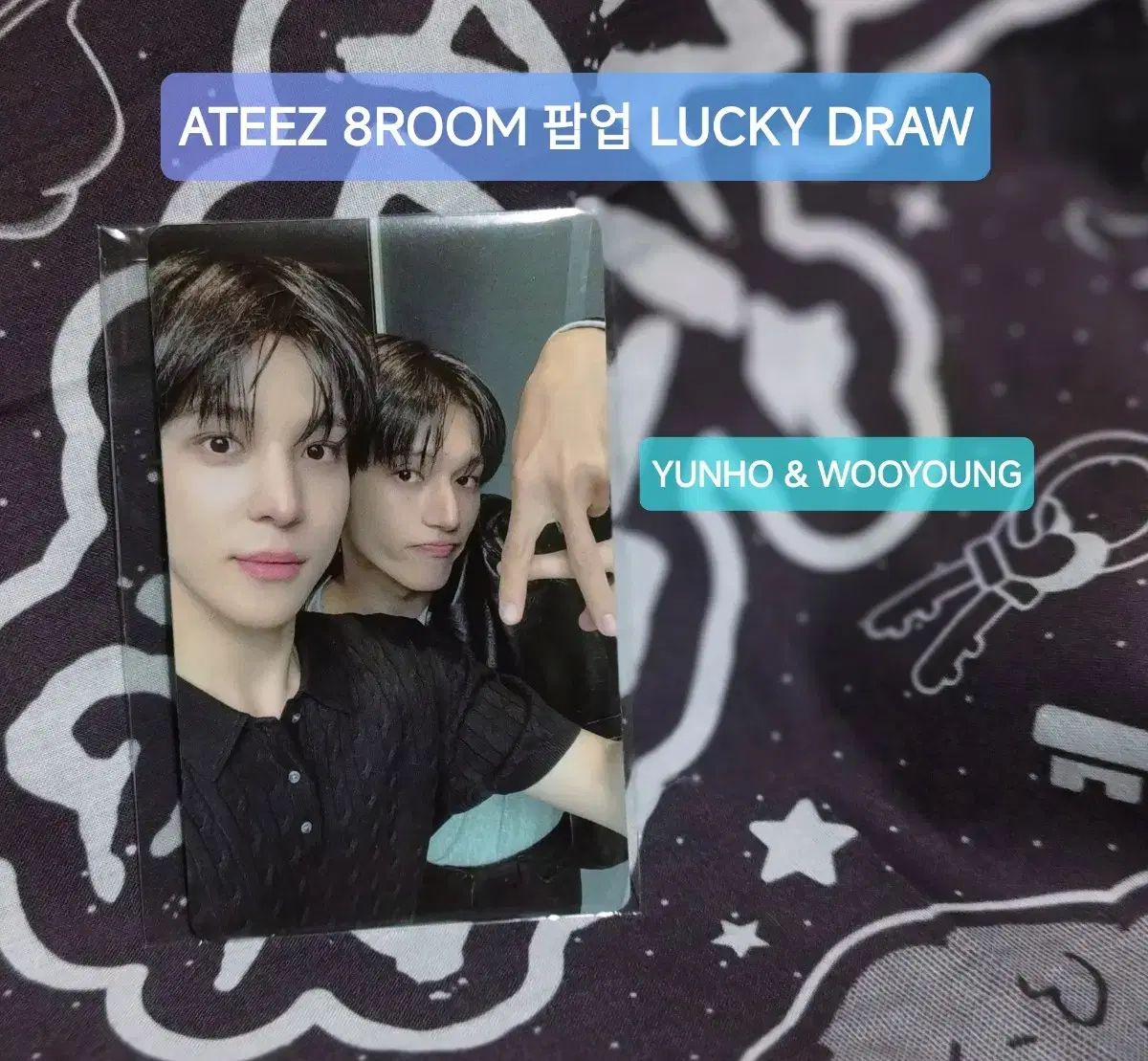 ATEEZ エイティーズ アチズ 8room ポップアップ ユニット ラキドロ トレカ