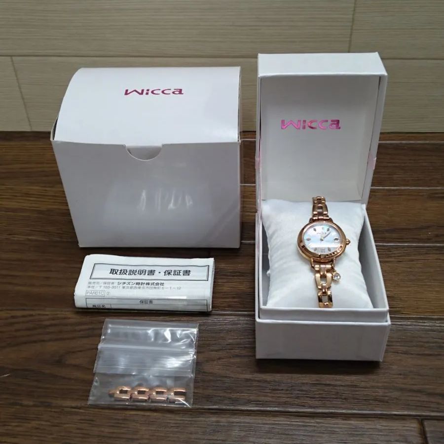 美品　CITIZEN シチズン　wicca ウィッカ　ソーラー時計　レディース wicca お取り寄せ シチズン ウィッカ 腕時計 レディース