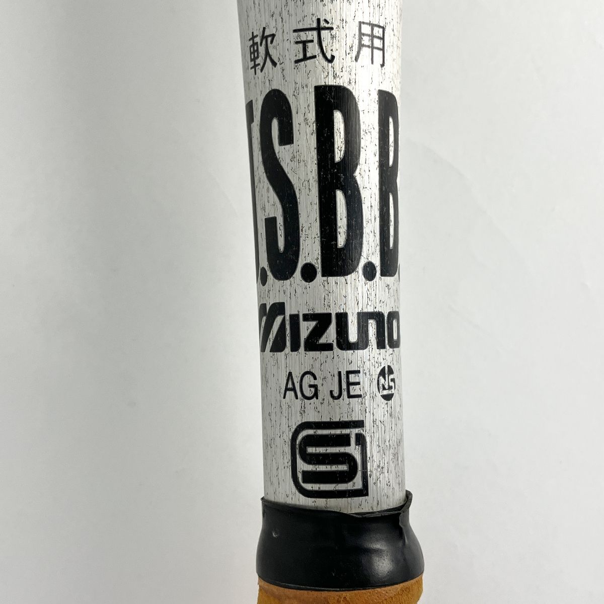 Mizuno ミズノ 1CJMR128 軟式用 金属 バット グローバルエリート J