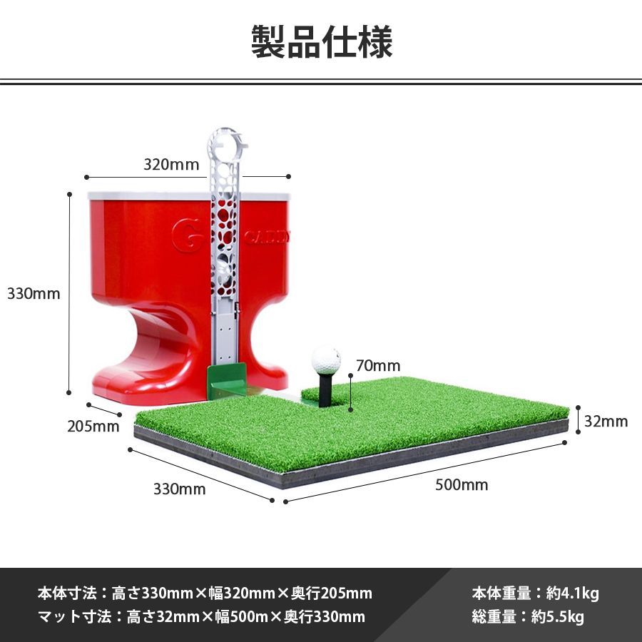 GRAVITY CADDY ゴルフ 全自動 球出し機 練習器具 ゴルフボール ディスペンサー レギュラー GCR-001 - メルカリ