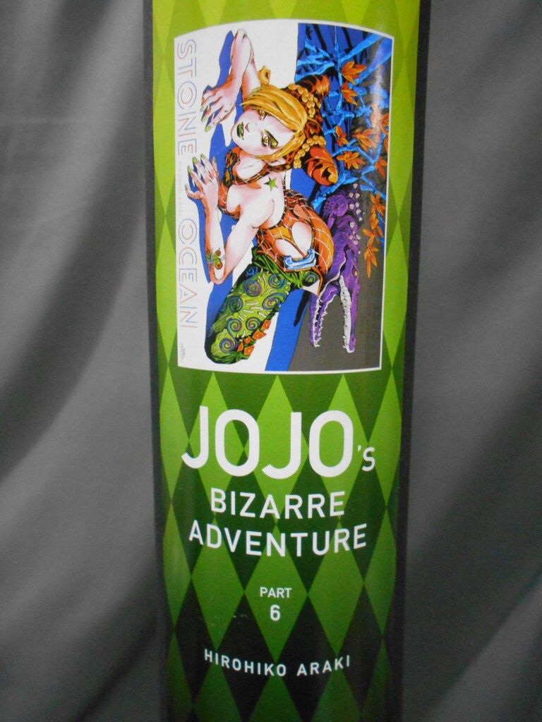 荒木飛呂彦原画展 JOJO 冒険の波紋 ポスター 6部 Amazon.co.jp: 荒木飛呂彦原画展 JOJO 冒険の波紋 ジョジョ展