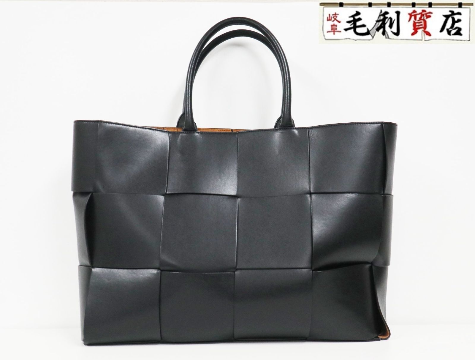 ボッテガ ヴェネタ BOTTEGA VENETA トートバッグ マキシイントレ