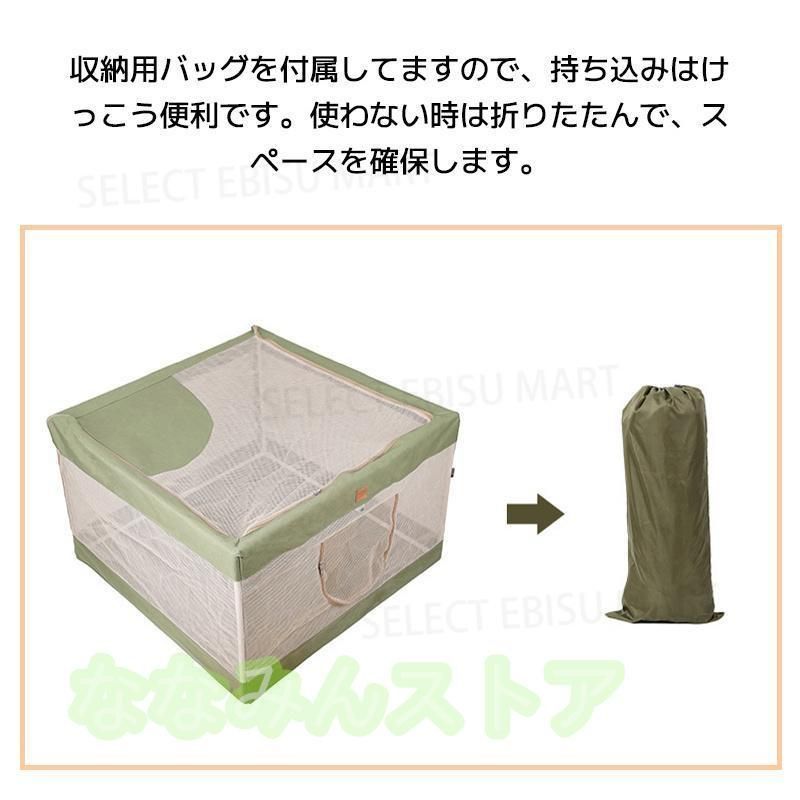 SALE☆メダカ飼育ラック白2段12個置き☆ めだか飼育棚NVBOX