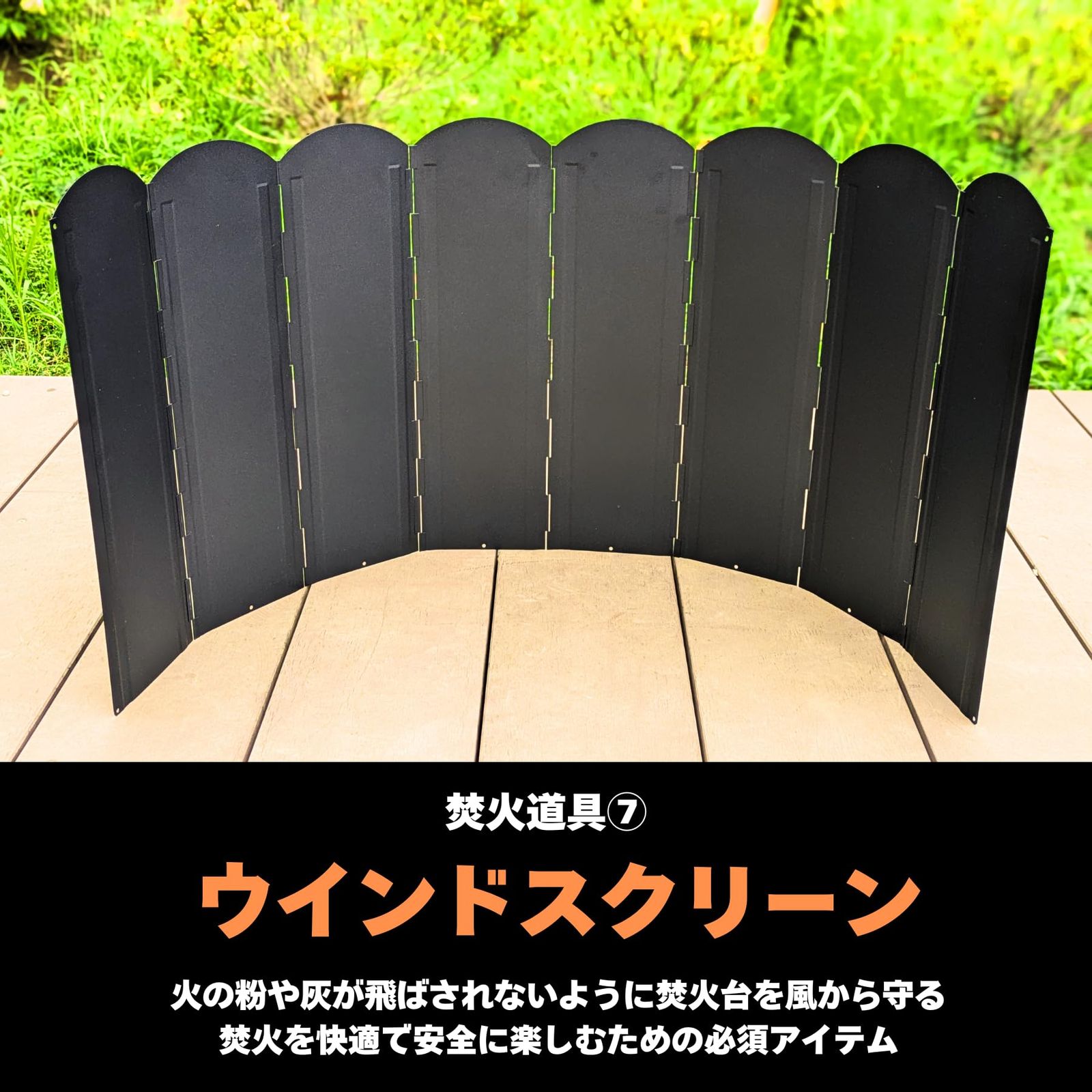 コ スターター7点セット