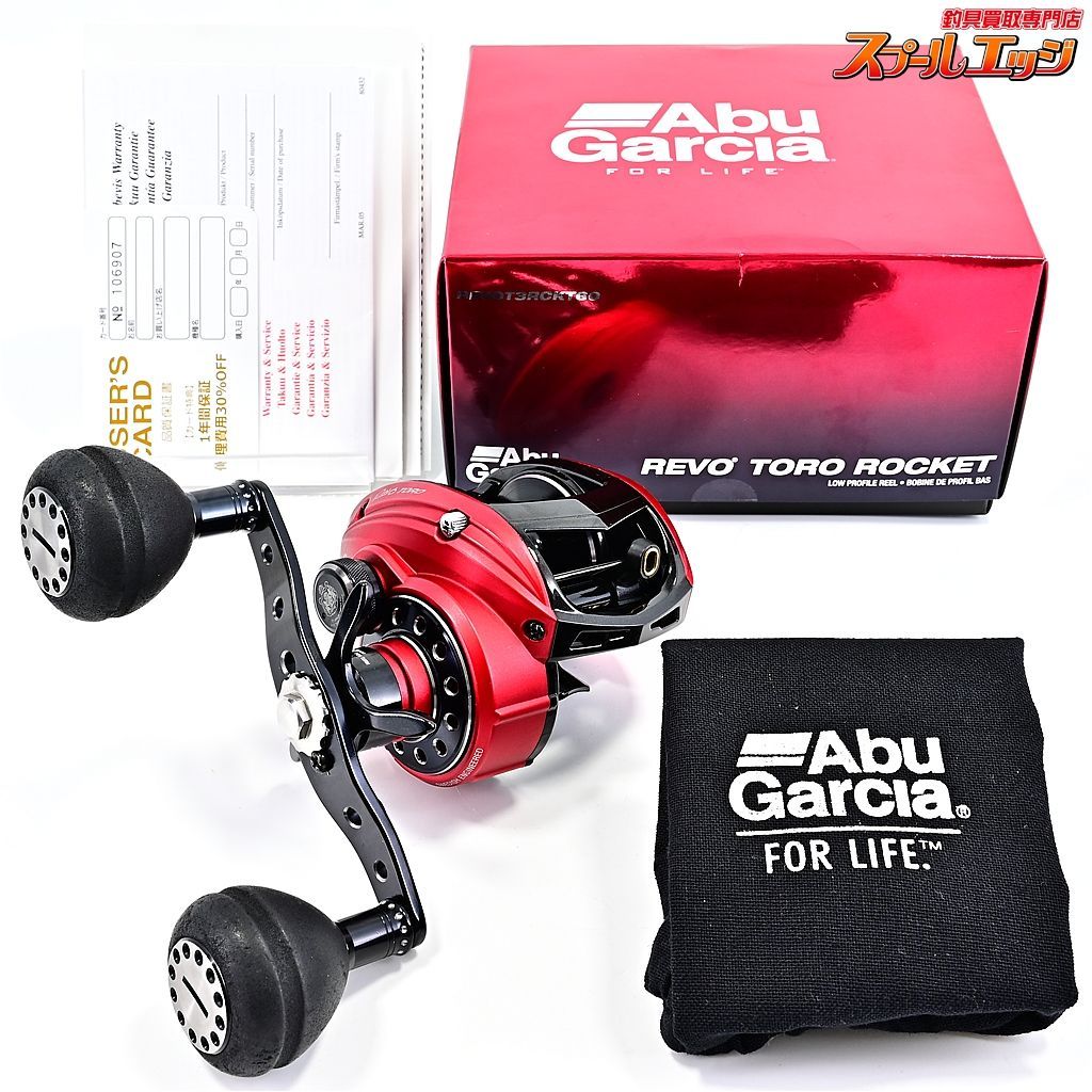 【アブガルシア】 レボ トロ 60 ロケット Abu Garcia REVO TORO ROCKET REVOT3RCKT60m37761 - メルカリ