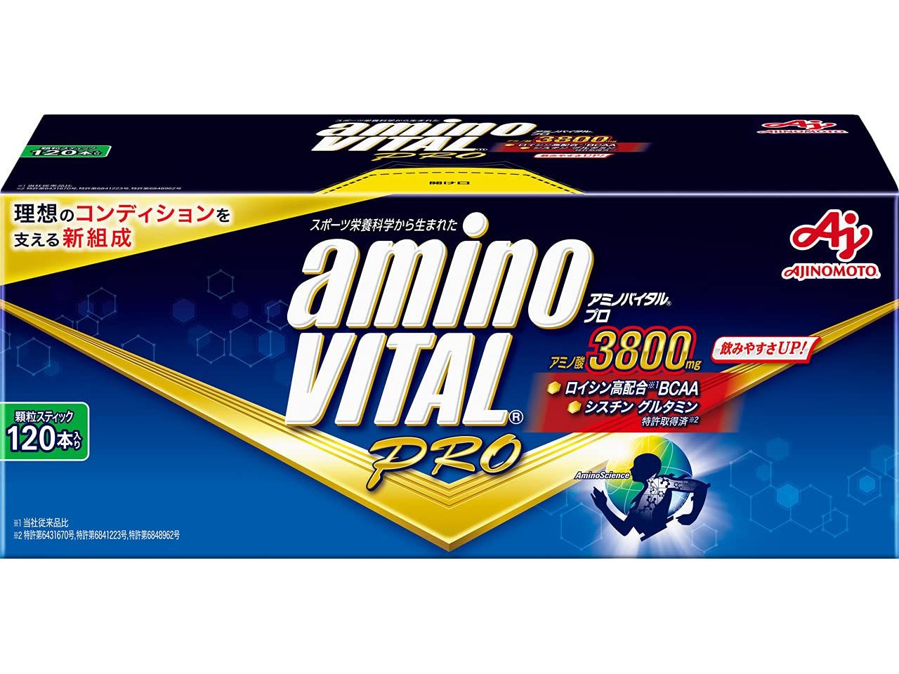 味の素 アミノバイタル プロ グレープフルーツ味 120本入箱 アミノ酸 3800mg BCAA EAA コンディショニング