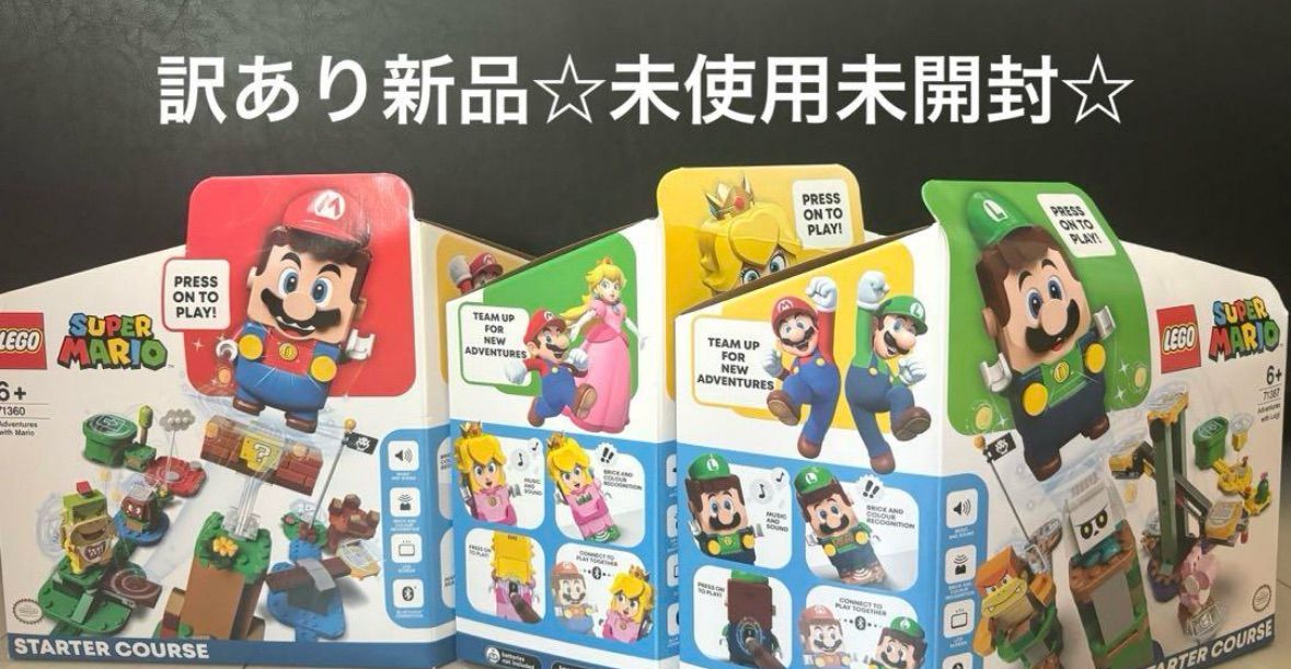 新品】ハートキャッチプリキュア ハンカチ ハンドタオル｜Yahoo!フリマ