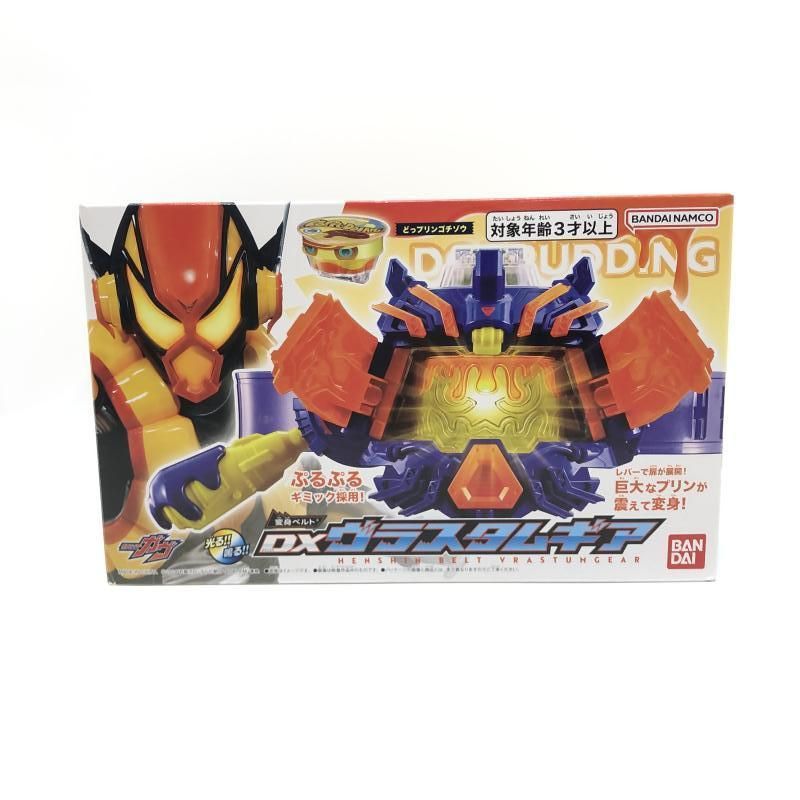 仮面ライダーガヴ　DX変身ベルト ヴラスタムギア　未開封 Amazon | [バンダイ(BANDAI)] 仮面ライダーガヴ DX変身ベルト