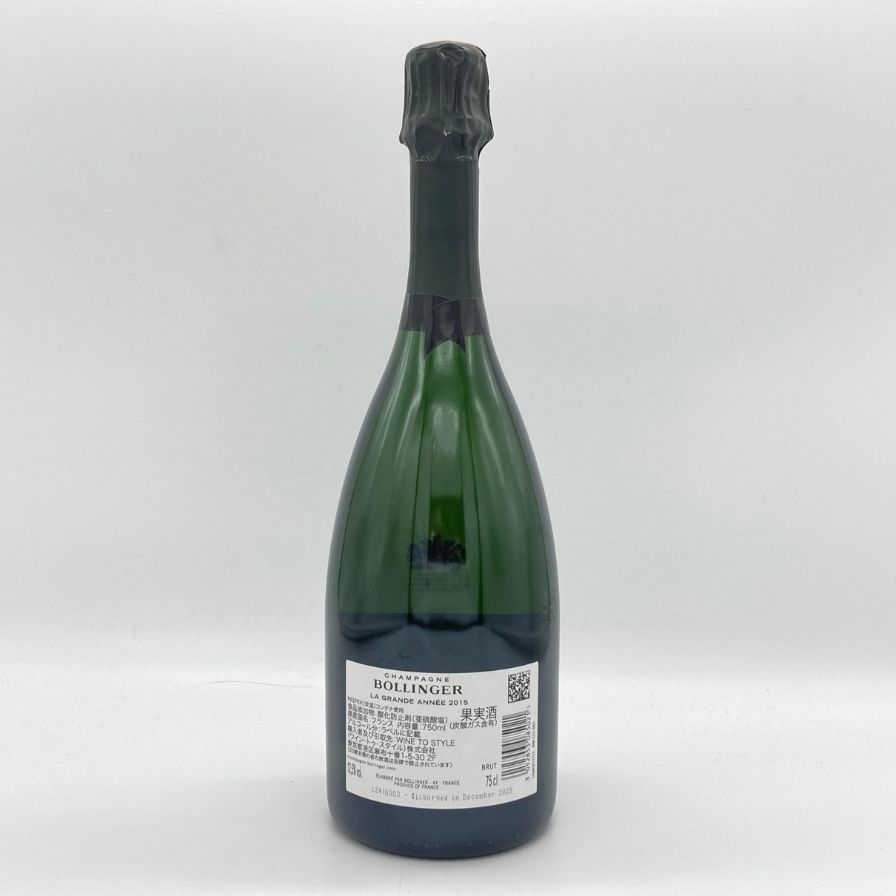 ボランジェ ラ グランダネ ブリュット 2015 購入 750ml 12.5%【I1