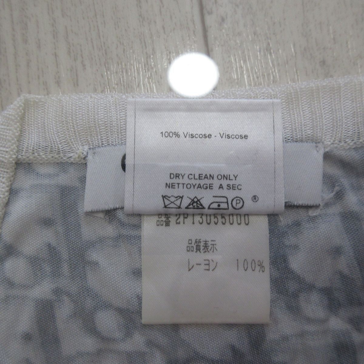 ほぼ美品 Christian Dior クリスチャンディオール ガリアーノ期