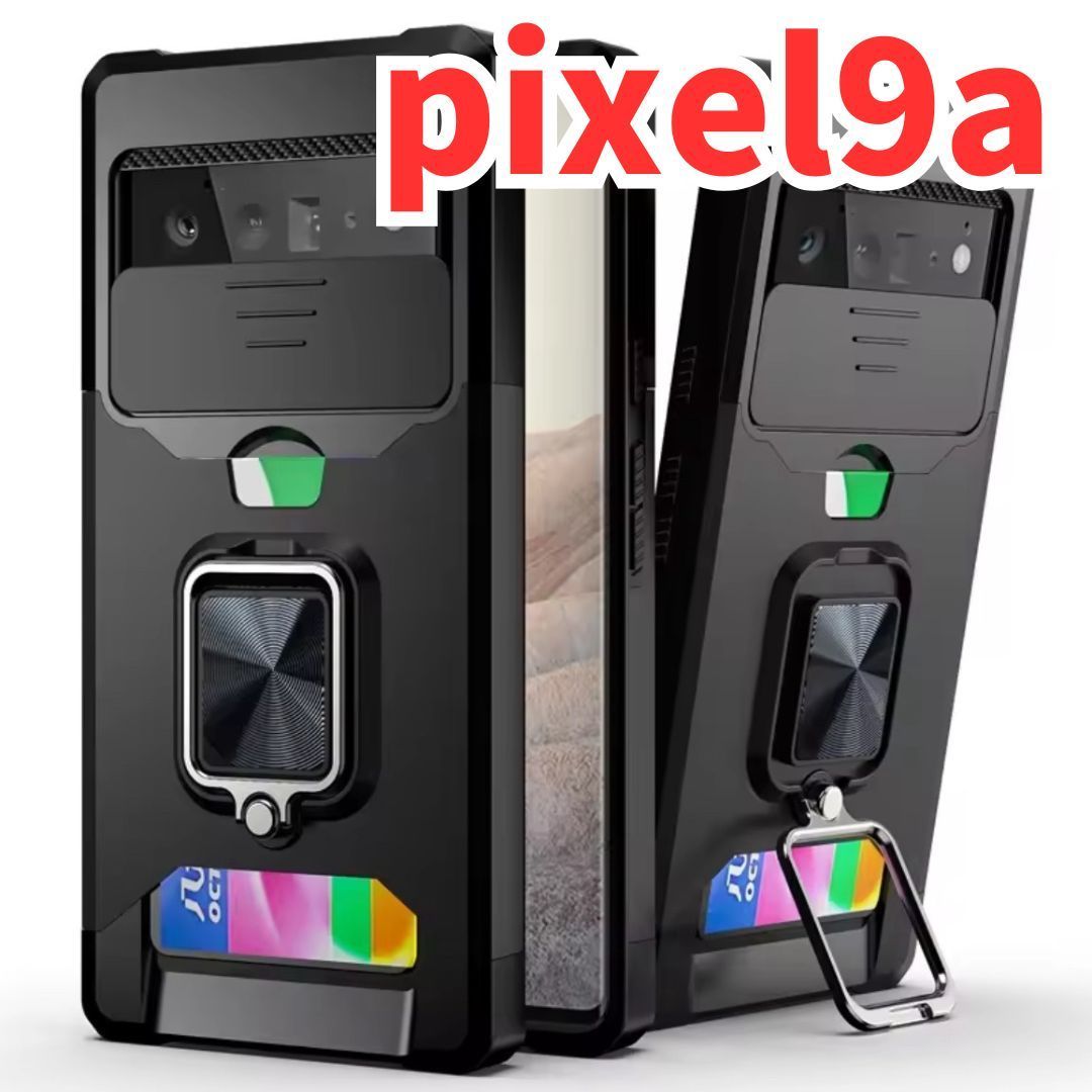 Pixel 9a対応 ピクセル9a スタンド付き耐衝撃スマホケース カード収納＆車載対応Google Pixel 9a用 カメラ保護カバー付き スマホケース Pixel 9a カード収納 マグネットケース黒 USTAUSTRALIA_COM_AU