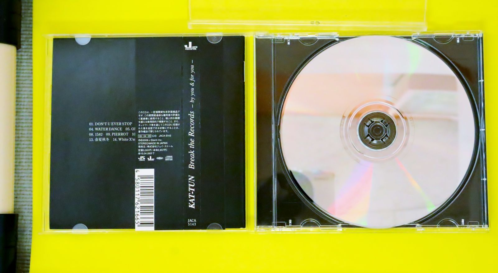 未開封CD ジッタリン・ジン ワン・ダン・ドゥードゥル 見本盤 Amazon.co.jp: 廃盤 レア CD 帯付き JITTERIN'JINN